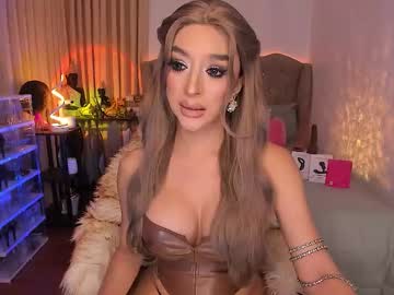 Livecumayumi August 02, 2025 Chaturbate stream image