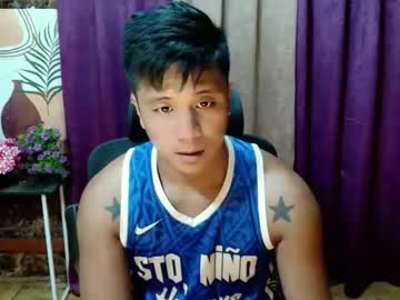 Ur_Pinoydave August 02, 2025 Chaturbate stream image