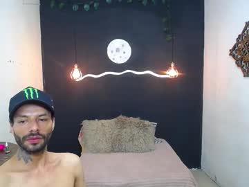 Sexykata_Of August 02, 2025 Chaturbate stream image