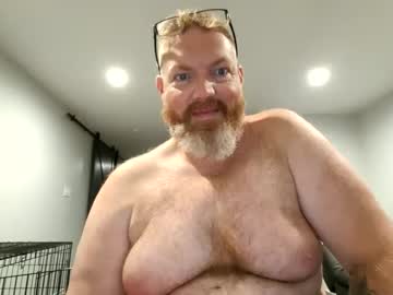Edyja August 02, 2025 Chaturbate stream image