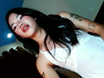 Love_Seren August 02, 2025 Chaturbate stream image