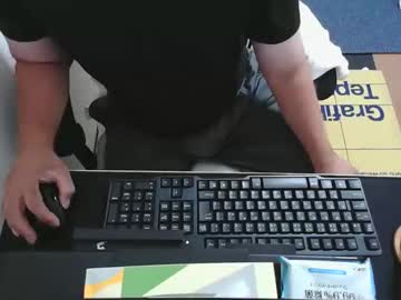 Amatonman August 02, 2025 Chaturbate stream image