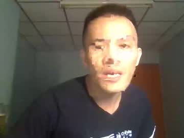 Baniti97 August 02, 2025 Chaturbate stream image