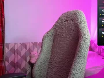 Esajukyy August 02, 2025 Chaturbate stream image