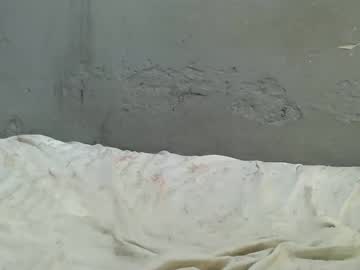Marciespusy August 02, 2025 Chaturbate stream image