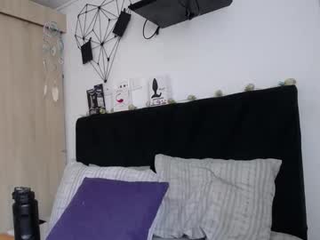 Santii_Rose August 02, 2025 Chaturbate stream image