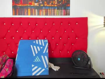 Sweet__Mature August 02, 2025 Chaturbate stream image