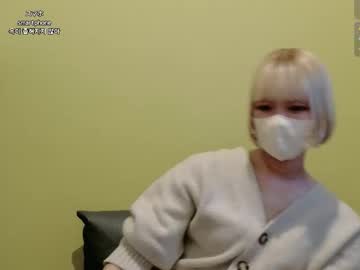 Xkinu August 02, 2025 Chaturbate stream image