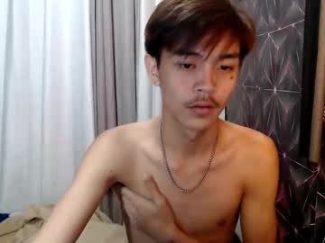 Yourguy_Josh23 August 02, 2025 Chaturbate stream image
