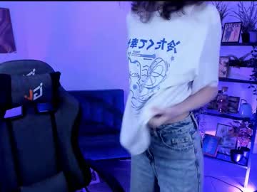 Emmanuellbrown August 02, 2025 Chaturbate stream image