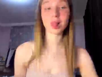 Letiz_Miss_Kiss August 02, 2025 Chaturbate stream image