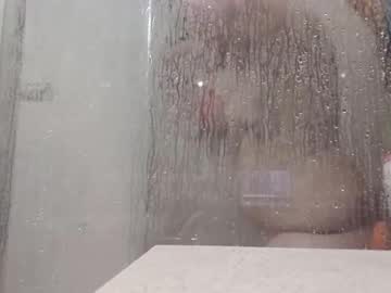Buttercupblissxxx August 02, 2025 Chaturbate stream image