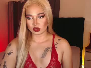 Girl_Nextdoore August 02, 2025 Chaturbate stream image