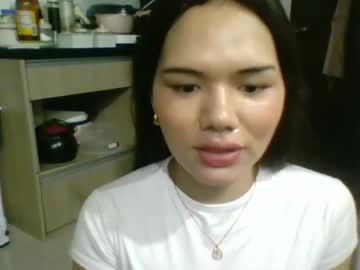 Takeme_Toheavenxx August 02, 2025 Chaturbate stream image