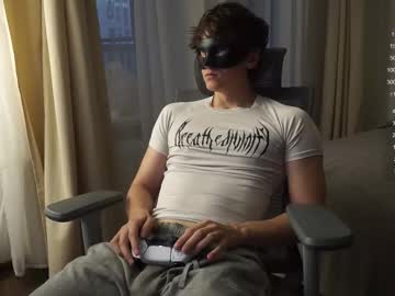 Maestro3369 August 02, 2025 Chaturbate stream image