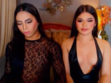 Stone_Girl_18 August 02, 2025 Chaturbate stream image