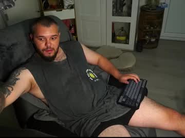 Alexirr August 02, 2025 Chaturbate stream image