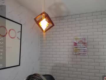 Rosse_Jeane_V August 02, 2025 Chaturbate stream image