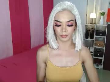 Gerogoussidney August 02, 2025 Chaturbate stream image