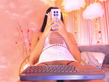 Im_Shannon_44 August 02, 2025 Chaturbate stream image