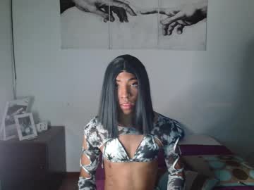 Kennediaz August 02, 2025 Chaturbate stream image