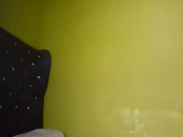 Quiin22 August 02, 2025 Chaturbate stream image