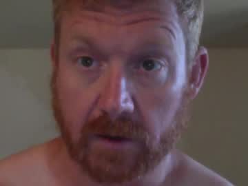 Wadonis33 August 02, 2025 Chaturbate stream image