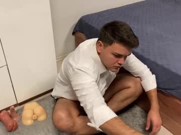 Shycuttwunkboy August 02, 2025 Chaturbate stream image