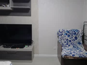Thekingofloves August 02, 2025 Chaturbate stream image