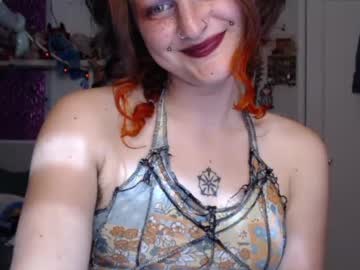 Friskyflowers August 02, 2025 Chaturbate stream image