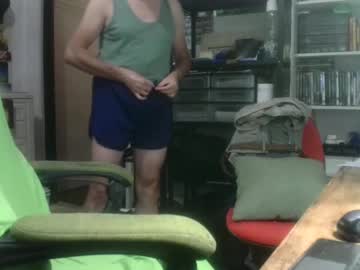 Ernello August 03, 2025 Chaturbate stream image