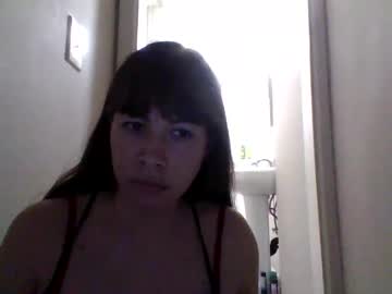 Petitedoll30 August 03, 2025 Chaturbate stream image