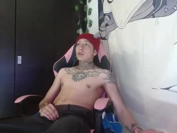 Nel_Kepler01 August 03, 2025 Chaturbate stream image