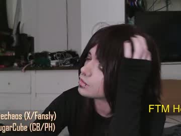 Chaoticsugarcube August 03, 2025 Chaturbate stream image