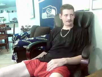 Swelteringk stream photo from August 03, 2025