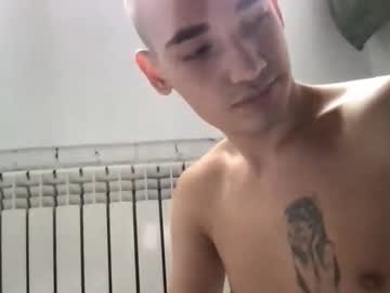 Forever_Eren August 03, 2025 Chaturbate stream image