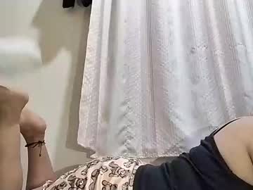 Las_Prins August 03, 2025 Chaturbate stream image