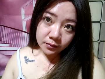 Izettloves August 03, 2025 Chaturbate stream image
