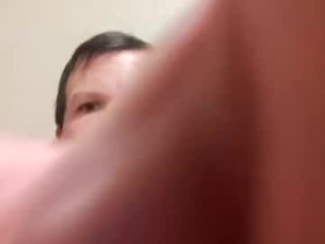 Se1484720 August 03, 2025 Chaturbate stream image