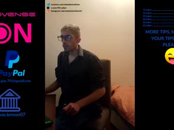 Shebas07 August 03, 2025 Chaturbate stream image