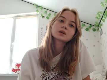 Dustidickirson August 03, 2025 Chaturbate stream image