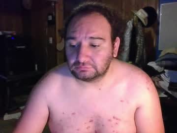 Lucifermorning666av August 03, 2025 Chaturbate stream image