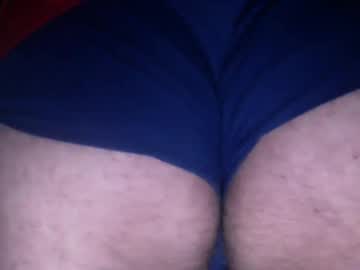 Sexydreamsfans August 03, 2025 Chaturbate stream image