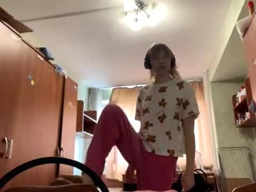 Alanehadaller August 03, 2025 Chaturbate stream image