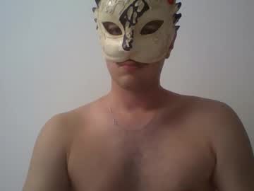 Liebhaber18 August 03, 2025 Chaturbate stream image