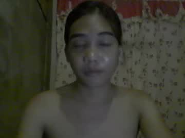 Urpleasure_Kath August 03, 2025 Chaturbate stream image
