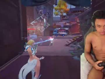 Lovemirgaming August 03, 2025 Chaturbate stream image