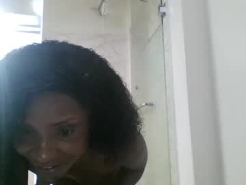 Shylovelylips August 03, 2025 Chaturbate stream image