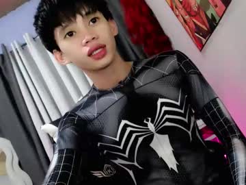 Givemethrillx August 03, 2025 Chaturbate stream image