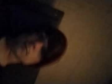 Tylerlee199169 August 03, 2025 Chaturbate stream image